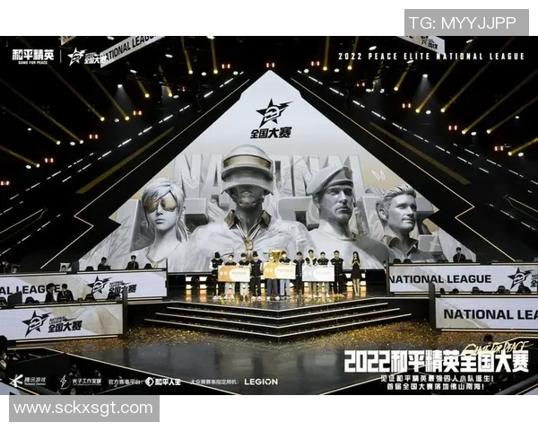 热议和平精英FPX战队配合变革引发电竞圈新思潮