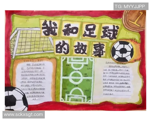 足球知识大挑战你对足球的了解有多少快来测试一下吧